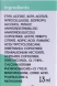 Сила и рост ногтей длиной от 3 мм / BASIC LINE 13 мл