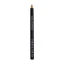 Карандаш для бровей, Americano / Eyebrow pencil