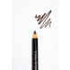 Карандаш для бровей, Americano / Eyebrow pencil