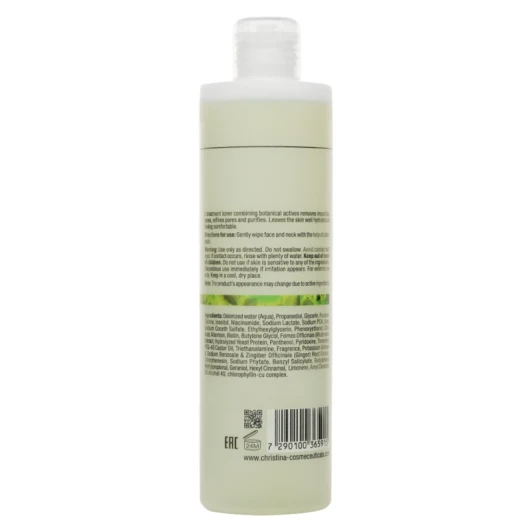 Тоник освежающий / Refreshing Toner Bio Phyto 300 мл