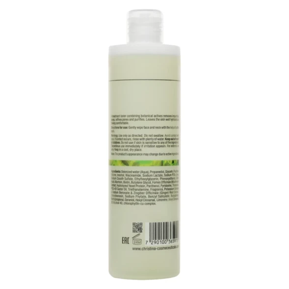 Тоник освежающий / Refreshing Toner Bio Phyto 300 мл