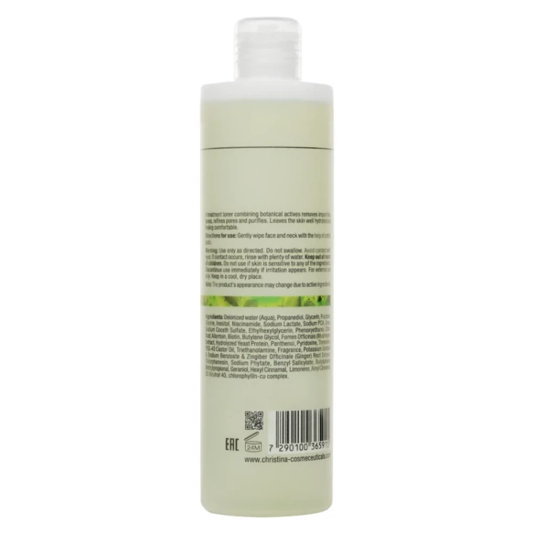 Тоник освежающий / Refreshing Toner Bio Phyto 300 мл