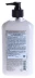 Молочко увлажняющее оригинальное для тела / Herbal Moisturizer 500 мл