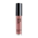 Блеск для губ, 32 нюдовая мечта / Plump &amp; Care Gloss 4 мл