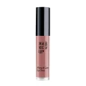 Блеск для губ, 32 нюдовая мечта / Plump & Care Gloss 4 мл