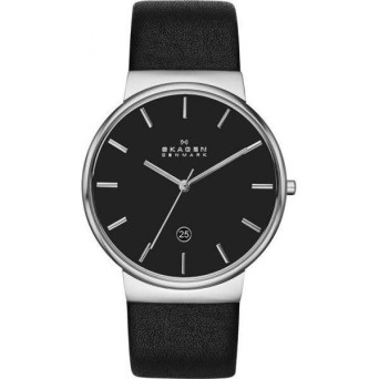 Skagen SKW6104 уценка