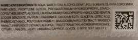 Спрей несмываемый для придания объема волосам / VOLU hair mist 250 мл