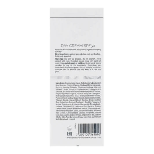 Крем дневной SPF 50 / Day Cream SPF-50 Illustrious 50 мл