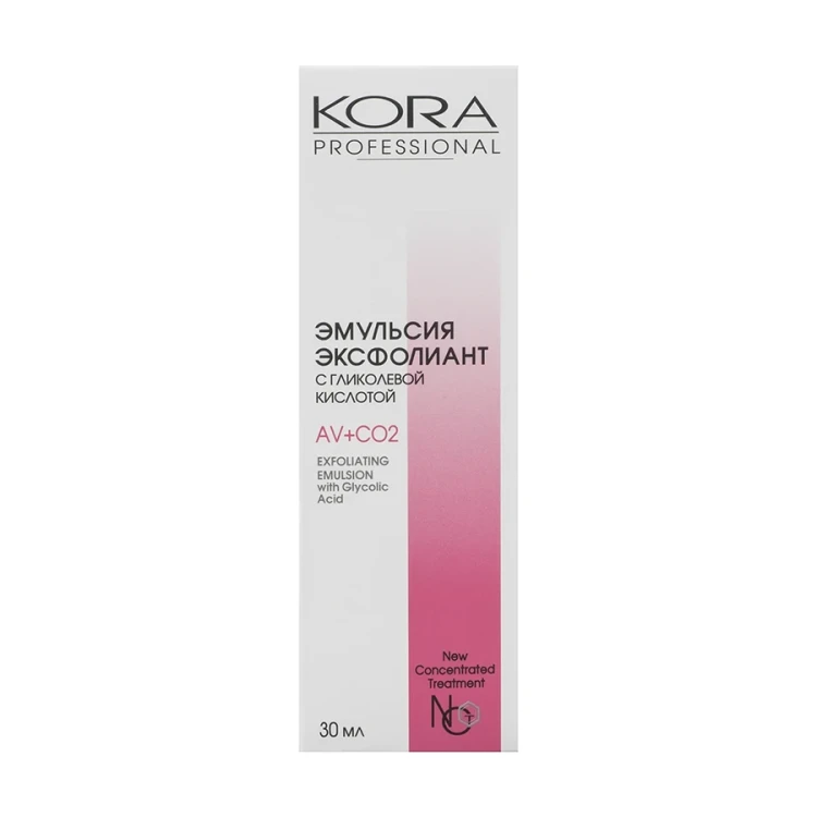 Эмульсия-эксфолиант с гликолевой кислотой / KORA PROFESSIONAL 30 мл