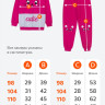 Костюм для девочки из футера Happyfox (фуксия)