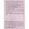 Кондиционер для окрашенных волос / Colore Conditioner PURIFY 1000 мл