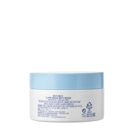 Бальзам для снятия макияжа для лица / Soda Pore Cleansing - Clear Cleansing Balm 100 мл