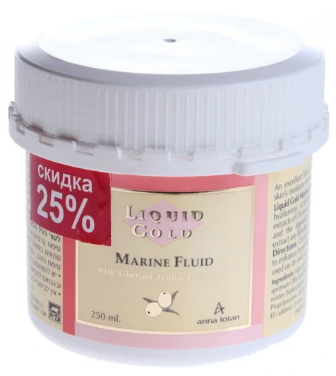 Увлажнитель морской "Жидкое золото" / Marine Fluid LIQUID GOLD 250мл~