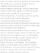 Крем регенерирующий против морщин форте / RETISES 0.5 30 мл