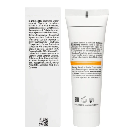 Маска увлажняющая Сияние (шаг 4) / Radiance Moisturizing Mask Forever Young 50 мл