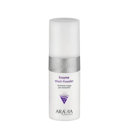 Пудра энзимная для умывания / Professional Enzyme Wash Powder 150 мл