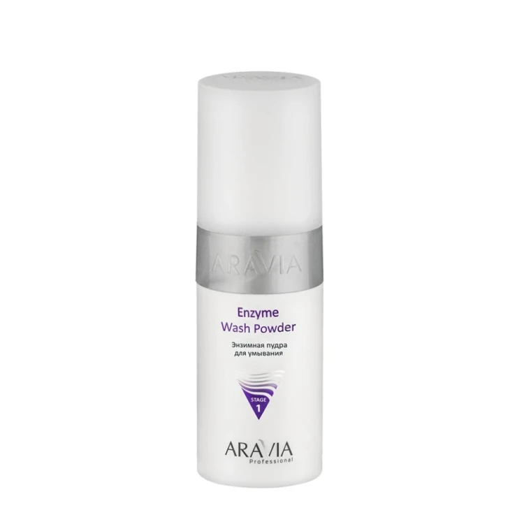 Пудра энзимная для умывания / Professional Enzyme Wash Powder 150 мл