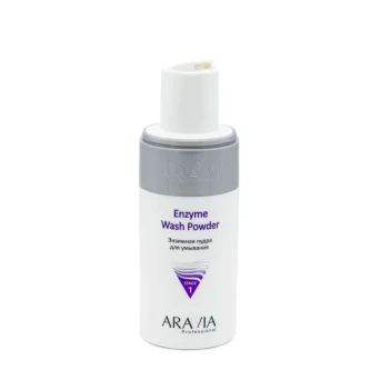 Пудра энзимная для умывания / Professional Enzyme Wash Powder 150 мл