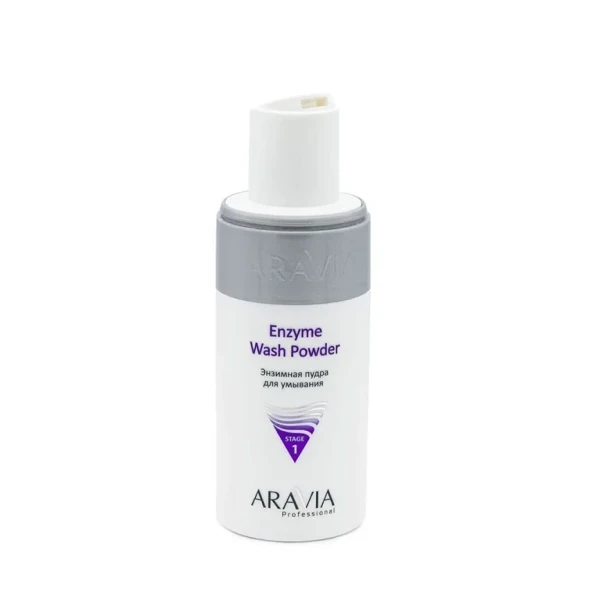 Пудра энзимная для умывания / Professional Enzyme Wash Powder 150 мл