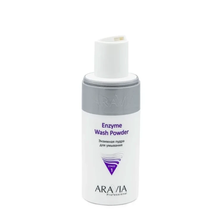 Пудра энзимная для умывания / Professional Enzyme Wash Powder 150 мл