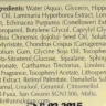 Увлажнитель морской Жидкое золото / Marine Fluid LIQUID GOLD 30 мл