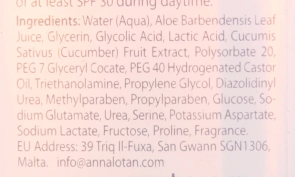 Лосьон отшелушивающий Новая Эра / Exfoliating Freshener NEW AGE CONTROL 200 мл