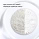 Пудра энзимная для умывания / Re: Program Enzyme Cleasing Powder 75 гр
