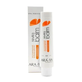 Бальзам восстанавливающий для ног, с витаминами / Revita Balm 100 мл