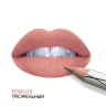 Помада-карандаш пудровая ультрамягкая 2 в 1, L10 / Organic 8 гр
