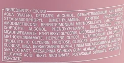Маска для сухих волос / SDL M NUTRITIVE MASK 500 мл