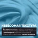 Мусс оттеночный для волос, Сапфир / OverColor 250 мл