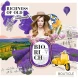 Спрей несмываемый уплотняющий для придания объема волос / Biorich Light Anti-static Volume Spray 250 мл