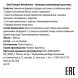 Шампунь увлажняющий для ослабленных волос / Bain Shampoo Rehydration 1000 мл