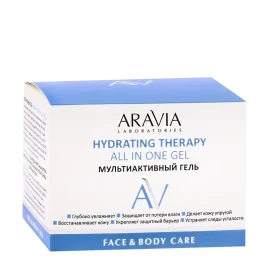 Гель мультиактивный для лица и тела / Hydrating Therapy All In One Gel 250 мл