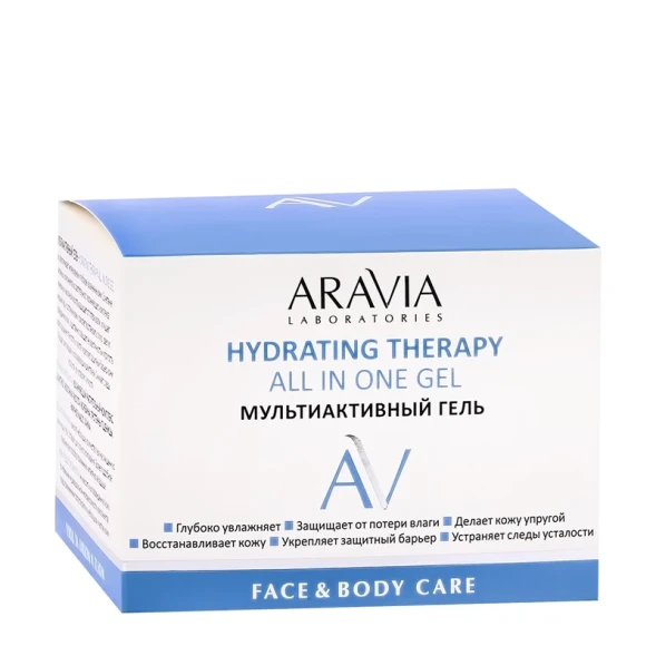 Гель мультиактивный для лица и тела / Hydrating Therapy All In One Gel 250 мл