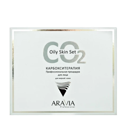 Набор карбокситерапии CO2 Oily Skin Set для жирной кожи лица, 150 мл. х 3 шт.