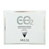 Набор карбокситерапии CO2 Oily Skin Set для жирной кожи лица, 150 мл. х 3 шт.