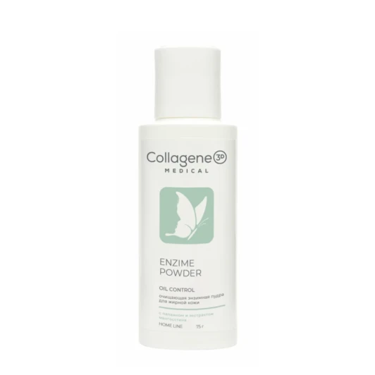Пудра энзимная для умывания жирной и комбинированной кожи / ENZYME POWDER 75 гр