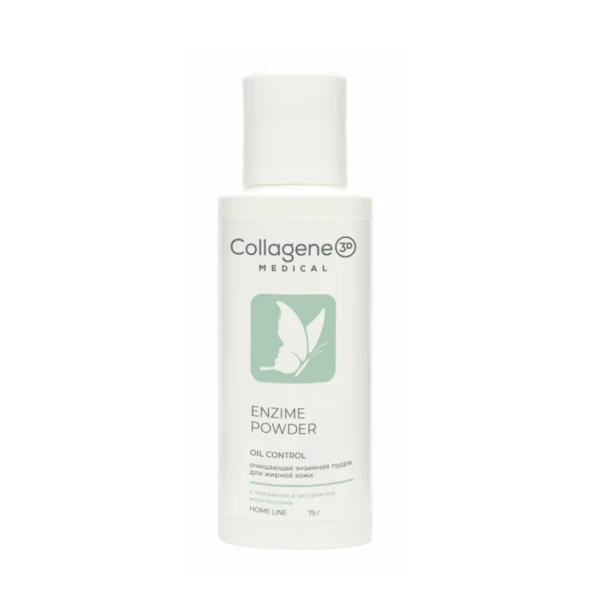 Пудра энзимная для умывания жирной и комбинированной кожи / ENZYME POWDER 75 гр