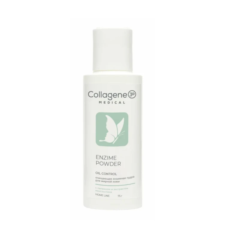 Пудра энзимная для умывания жирной и комбинированной кожи / ENZYME POWDER 75 гр