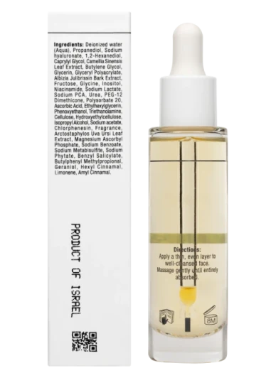 Сыворотка Очарование / Alluring Serum Bio Phyto 30 мл