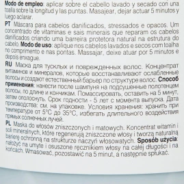 Маска для тусклых и поврежденных волос / RENEW CARE MASK 500 мл