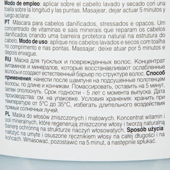 Маска для тусклых и поврежденных волос / RENEW CARE MASK 500 мл
