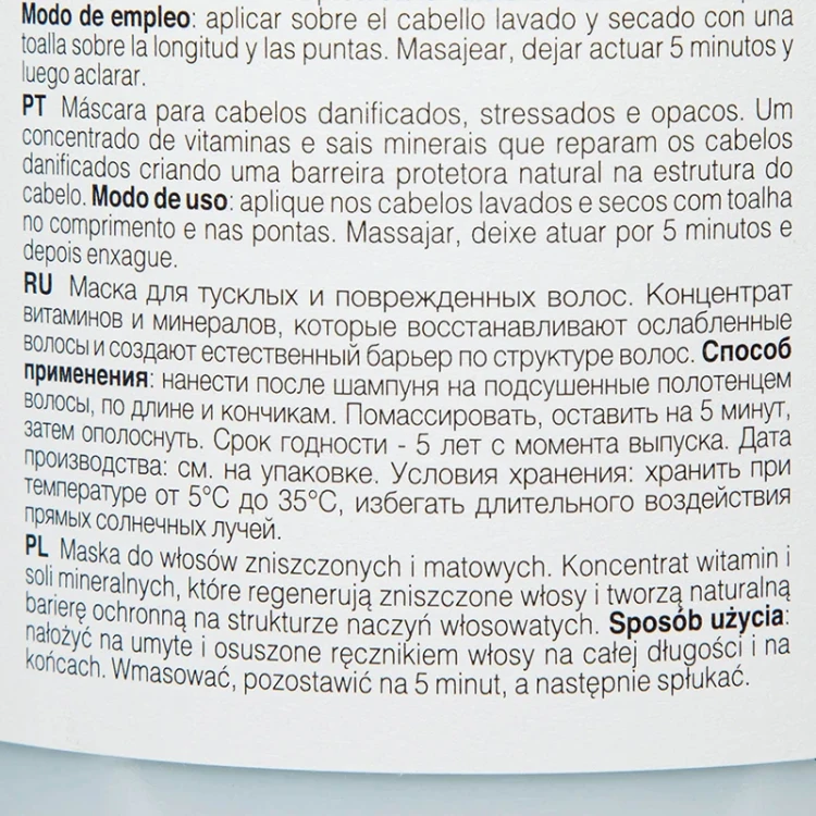 Маска для тусклых и поврежденных волос / RENEW CARE MASK 500 мл