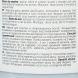 Маска для тусклых и поврежденных волос / RENEW CARE MASK 500 мл
