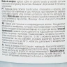 Маска для тусклых и поврежденных волос / RENEW CARE MASK 500 мл