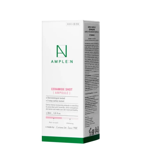 Ампула-концентрат с церамидами для лица / CERAMIDESHOT AMPOULE 30 мл