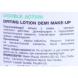 Лосьон подсушивающий с маскирующим эффектом / Double Action Drying Lotion Demi Make-Up 30 мл