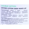 Лосьон подсушивающий с маскирующим эффектом / Double Action Drying Lotion Demi Make-Up 30 мл