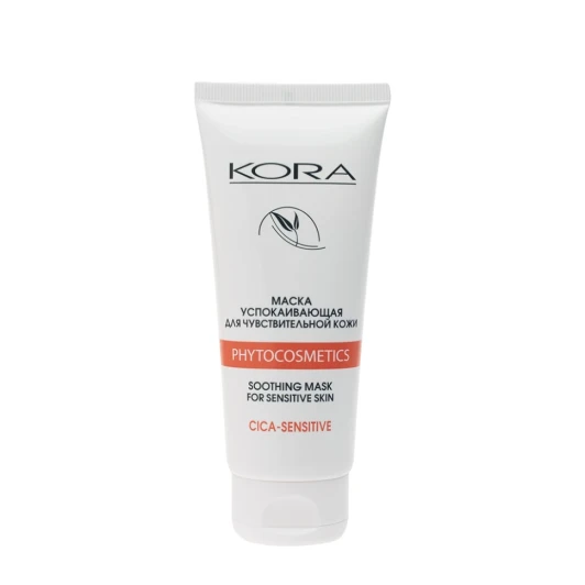 Маска успокаивающая для чувствительной кожи / Soothing mask for sensitive skin 100 мл